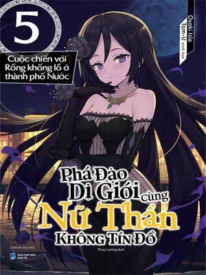 cover image of Phá Đảo Dị Giới Cùng Nữ Thần Không Tín Đồ